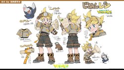 Many Signsby Chihoy - Kagamine Len Character Sheet