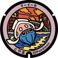 Toyama - Toyama PokéLid