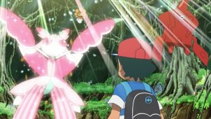 A Curry-zy Beautiful Battle! The Dance of Lurantis!