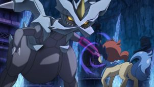 Kyurem VS The Sacred Swordsmen