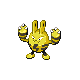 http://www.serebii.net/Shiny/HGSS/239-m.png