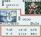 http://www.serebii.net/Toolbar/tcg2.jpg