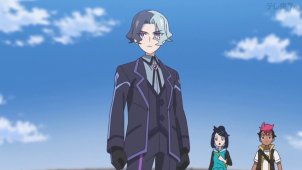 Anime Character Biography - Amethio