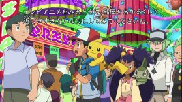 Ash, cilan and N along with pikachu and axew are looking for something in the pokemon festival.
