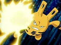 http://www.serebii.net/anime/pictures/kanto/431/AG154.jpg