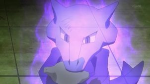 http://www.serebii.net/anime/pictures/specials/032/cubone.jpg