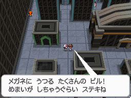Pokemon Black/White - The Best JRPG OUT NOW! - Page 24
