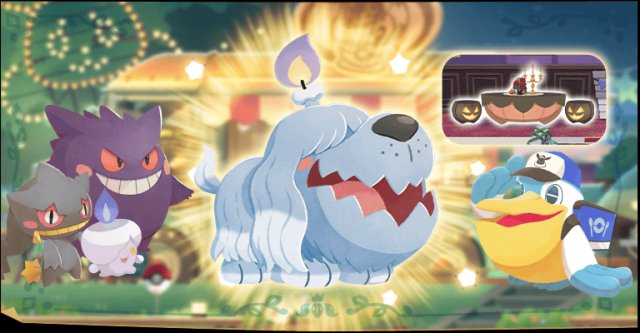 Pokémon Café ReMix
