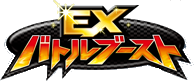 EX Battle Boost Set Icon