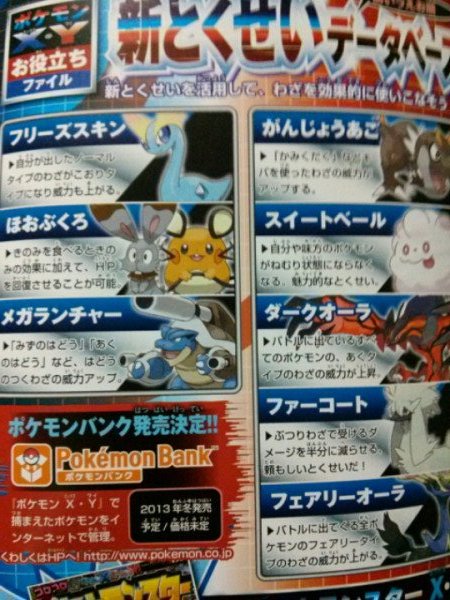 [Imagen: corocoro9132.jpg]