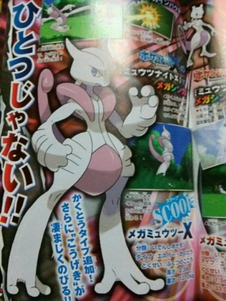 [Imagen: corocoro9133.jpg]