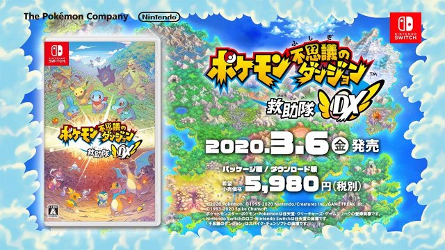  Pokmon Mystery Dungeon: Rescue Team DXGame Overview