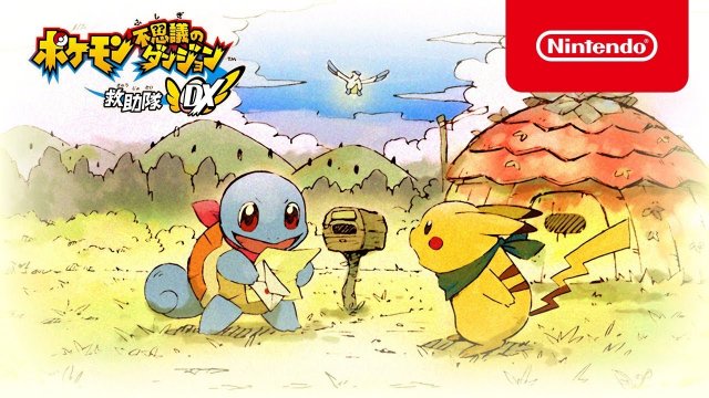 Pokmon Mystery Dungeon: Rescue Team DXIntroduction Trailer  