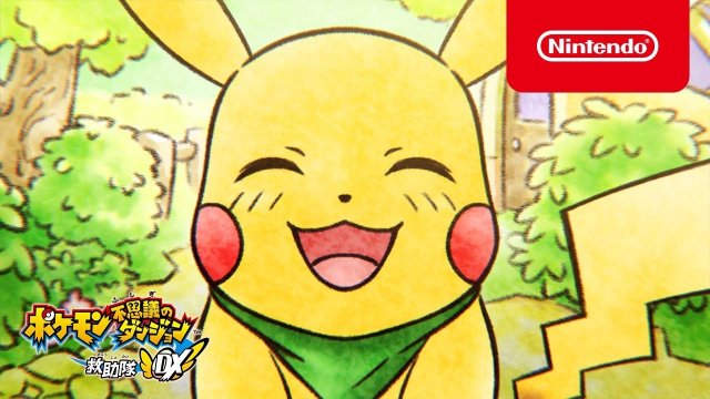 Pokmon Mystery Dungeon: Rescue Team DX TV Commercial 1