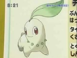 chikorita.jpg