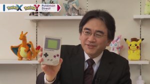 [Image: iwata.jpg]