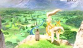 ◓ Pokémon: Arceus e a Jóia da Vida