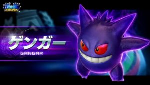 gengar.jpg