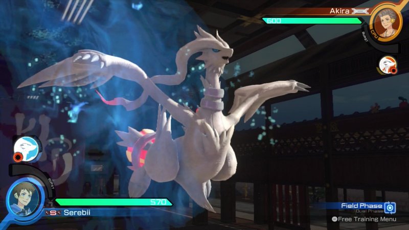 http://www.serebii.net/pokken/support/reshiram.jpg