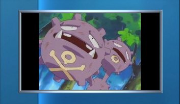real weezing