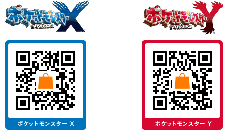 qrcodes.png