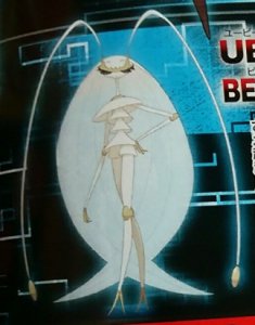 ub02beauty.jpg