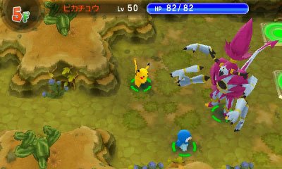 Pokmon Super Mystery Dungeon