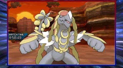 Exclusive Z-Moves Coming to Pokmon Ultra Sun and Pokmon Ultra Moon! 