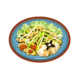 Ninja Salad Icon