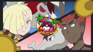 The Semifinals! Kiawe VS Gladion!