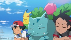 Ivysaur is Quite Mysterious, Don't You Think So?