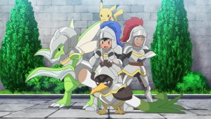Elite Four Wikstrom! The House of Chivalry