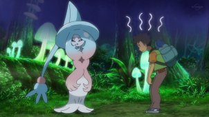 Brock, Cilan and the Forest Witch!