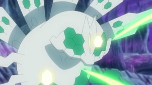 The White Zygarde Causes Shock Waves