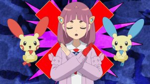 Tera Shine! Blueberry Academ