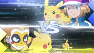 Serena Becomes Ash! The Ultimate Pikachu Showdown!!