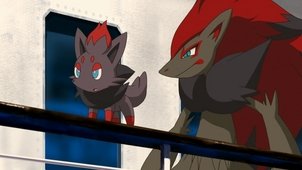 Zoroark Master of Illusions Image