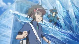 Pokémon Black 2 & White 2 - Introduction Movie