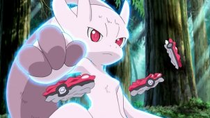  Mewtwo - The Prologue to Awakening