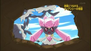 Diancie Princess of the Diamond Domain