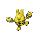 [PokeCommunity.com] Karu's offered shinies, legendaries, events, breedings..