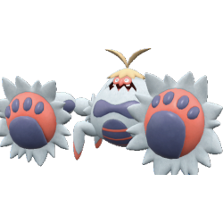 [PokeCommunity.com] Inteleon Tera Raid strats?
