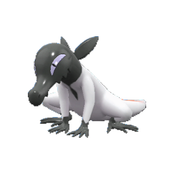 New Gen 7 Pokémon, Shadow Latias, Salandit moves and more has been