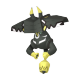 Tapu Bulu