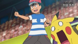 ALOLA ASH vs GALAR ASH 