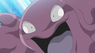 Goh's Grimer