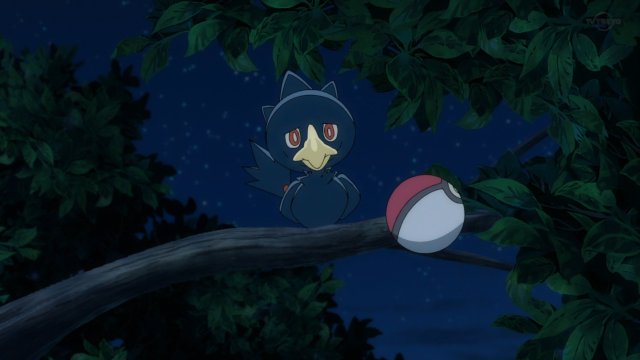 Goh's Murkrow