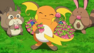 Goh's Raichu