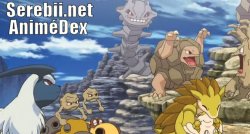 Serebii.net Animédex