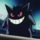 Special/Other Trainers's Gengar